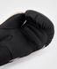 Боксерские перчатки Venum Challenger 4.0 Boxing Gloves Black Beige, 10 oz
