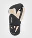 Боксерские перчатки Venum Challenger 4.0 Boxing Gloves Black Beige, 10 oz
