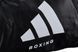 Сумка-рюкзак Adidas Boxing | чорно/біла | ADIACC051B