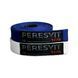 Пояс для кімоно Peresvit The Rising Sun Premium BJJ Belt White, Білий, A3
