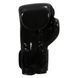 Боксерські рукавиці Title Boxing Inferno Intensity Elastic Training Gloves Black Gold, 18 oz