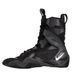Боксерки Nike HyperKO 2 Black White Smoke Grey, 42.5