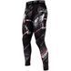 Компресійні штани Venum Grizzli Spats Black, Чорний, XS