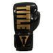 Боксерські рукавиці Title Boxing Inferno Intensity Elastic Training Gloves Black Gold, 18 oz