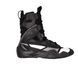 Боксерки Nike HyperKO 2 Black White Smoke Grey, 42.5