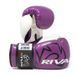 Снарядные перчатки Rival RB7 Fitness and Bag Glove Purple White, 8 oz