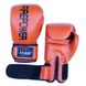 Боксерские перчатки Firepower FPBGA11 Оранжевые, 10oz, 10oz