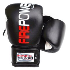 Боксерские перчатки Firepower FPBG2 Черные, 18oz, 18oz