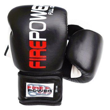 Боксерские перчатки Firepower FPBG2 Черные 18oz