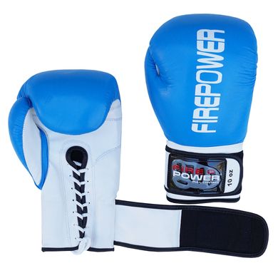 Боксерские перчатки Firepower FPBG10 Синие, 12oz, 12oz