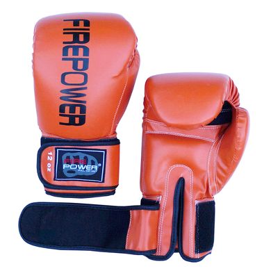 Боксерские перчатки Firepower FPBGA11 Оранжевые, 12oz, 12oz