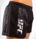Женские шорты Venum Official UFC Fight Week Black, Черный, XS