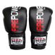 Боксерские перчатки Firepower FPBG2 Черные, 18oz, 18oz