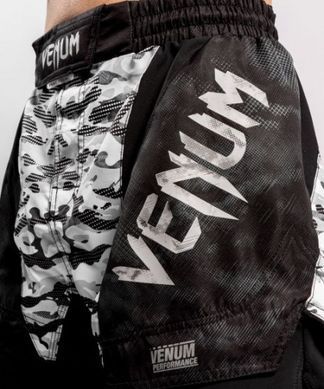 Шорти для MMA Venum Defender Fightshorts Urban Camo, Хакі, XXL
