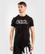 Футболка Venum Origins T-shirt Loma Edition Black White, 3XL