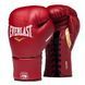 Боксерские перчатки Everlast MX2 Fight Glove Red Gold, 10 oz