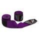 Бинти Hayabusa Perfect Stretch Hand Wraps Purple Lotus, 460 cm