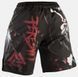 Шорти для ММА Peresvit Battle Bear Fightshorts, Чорний, M