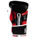 Боксерські рукавички TITLE GEL E-Series Boxing Чорні з білим і червоним, S, S