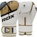 Боксерские перчатки RDX F7 Ego Boxing Gloves Golden, 10 oz