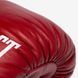 Боксерские перчатки Everlast MX2 Fight Glove Red Gold, 10 oz