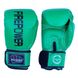 Боксерские перчатки Firepower FPBGA11 Зеленые, 8oz, 8oz