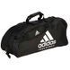 Спортивна сумка-рюкзак Adidas 2in1 Bag "Taekwondo" Nylon Чорна L