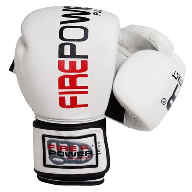 Боксерські рукавички Firepower FPBG2 Білі, 10oz, 10oz