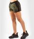 ЖІночі шорти Venum Official UFC Fight Week Khaki, Хакі, XS