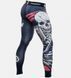 Компресійні штани Peresvit Phantom Jitser MMA Leggings, Темно-синій, S