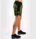 Шорти для MMA Venum Trooper Fightshorts Forest Camo Black, Хакі, XS