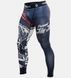 Компресійні штани Peresvit Phantom Jitser MMA Leggings, Темно-синій, S