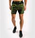 Шорти для MMA Venum Trooper Fightshorts Forest Camo Black, Хакі, XS