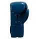 Боксерские перчатки Title Boxing Inferno Intensity Elastic Training Gloves Blue White, 14 oz