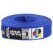 Пояс для карате Venum Karate Belt Blue, Синій, 260 cm