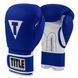 Боксерські рукавички TITLE Boxing PRO STYLE Leather Training 3.0 Сині 12oz