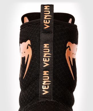 Боксерки Venum Elite Boxing Shoes Black Bronze, 39