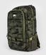 Рюкзак Venum Challenger Pro BackPack Khaki Camo, Хакі