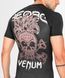 Рашгард Venum Reorg Rashguard Short Sleeves Black, S
