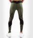 Компресійні штани Venum Official UFC Fight Week Khaki, Чорний-Хакі, XS
