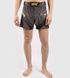Легкие шорты для ММА Venum Authentic UFC FightNight Short Fit Pro Line, Cерый, XXL