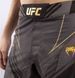 Легкие шорты для ММА Venum Authentic UFC FightNight Short Fit Pro Line, Cерый, XXL