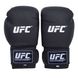 Боксерские перчатки UFC DX2 training Черные, 10oz, 10oz