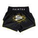 Тайские шорты Fairtex BS1907 Focus Black, S