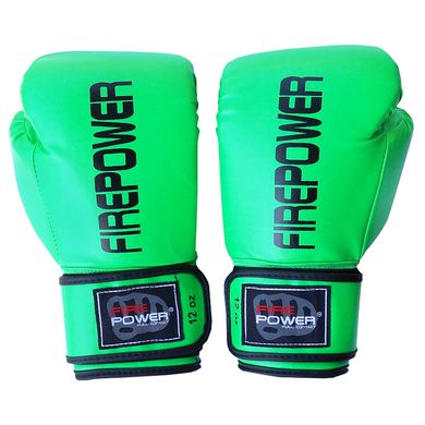 Боксерские перчатки Firepower FPBGA11 Салатовые, 8oz, 8oz