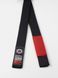 Пояс для кімоно Peresvit Immortal BJJ Gi Belt Black, Чорний, A2