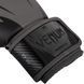 Боксерські рукавиці Venum Impact Boxing Gloves Black/Grey, 8 oz