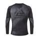 Рашгард Peresvit Overpower Rashguard Long Sleeve Grey, Серый, S