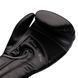 Боксерские перчатки Peresvit Core Boxing Gloves Black Grey, 8 oz