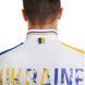 Спортивный костюм Peresvit National Flag Track Suit White, S